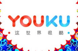 （2分钟科普）池州企业网_哔哩哔哩-2